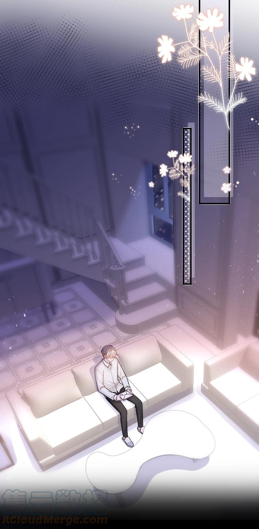 离别前后 - 078 庭庭，见信好！ - 第13张图