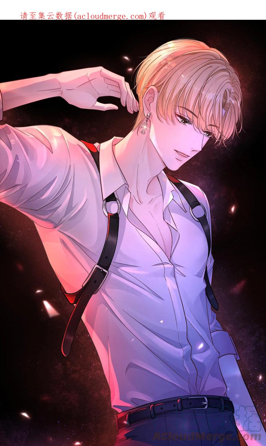 离别前后 - 078 庭庭，见信好！ - 第1张图