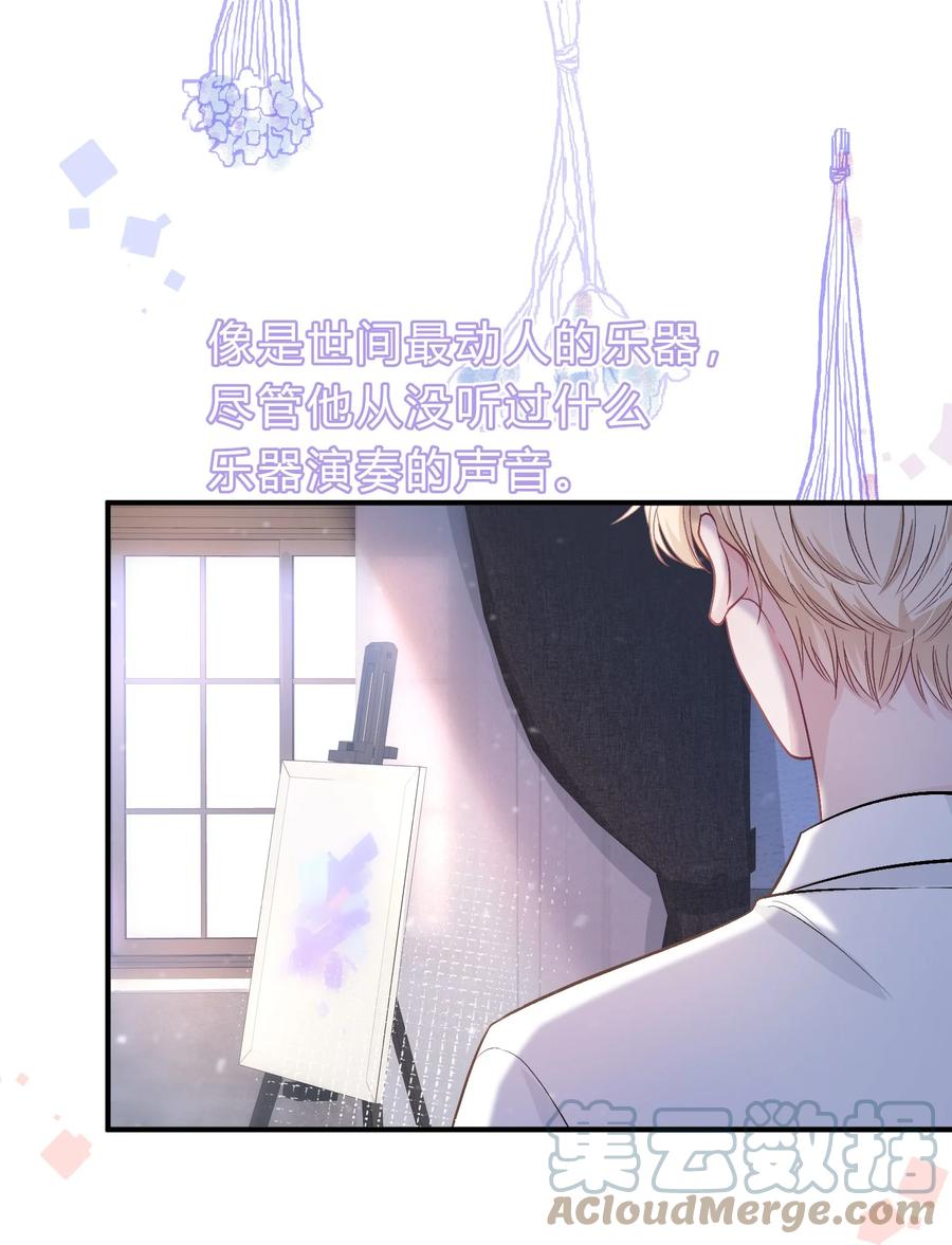 离别前后 - 082 人生有多少种悲，就有多少种圆满 - 第11张图