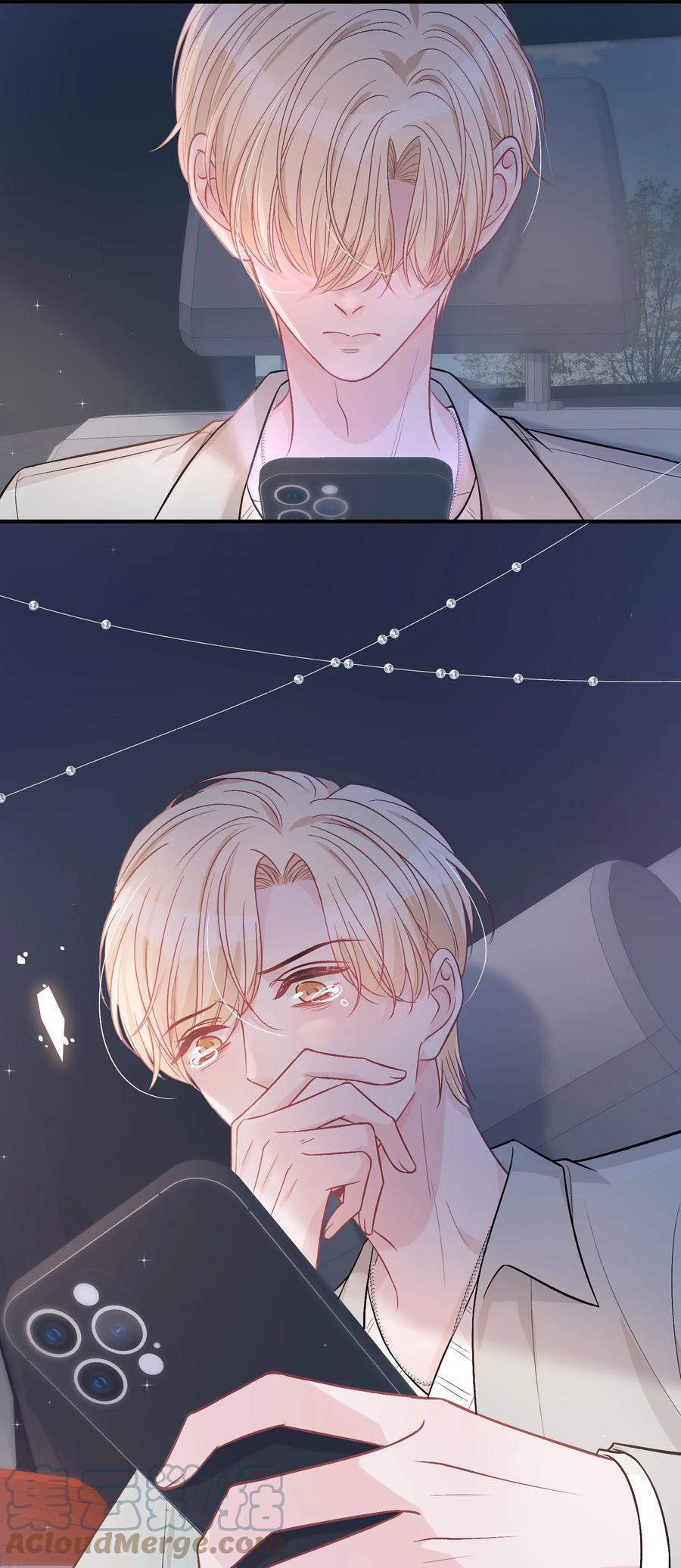 离别前后 - 082 人生有多少种悲，就有多少种圆满 - 第35张图