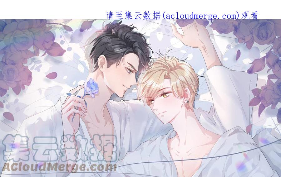 离别前后 - 082 人生有多少种悲，就有多少种圆满 - 第1张图