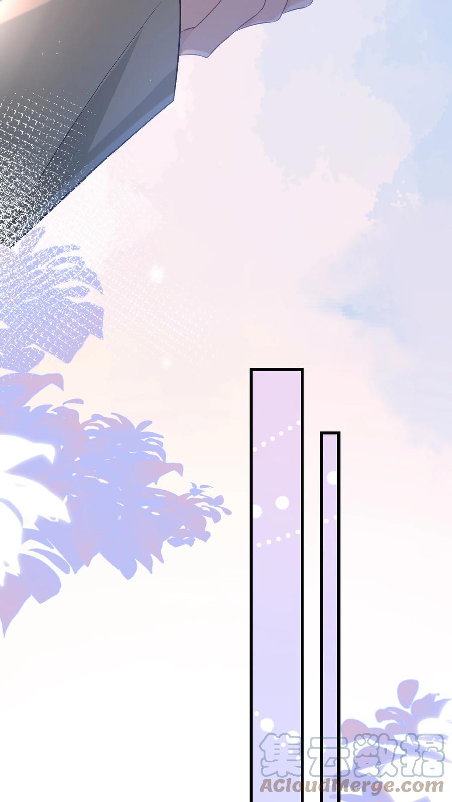 离别前后 - 083 请你陪着我！我的宝贝 - 第34张图