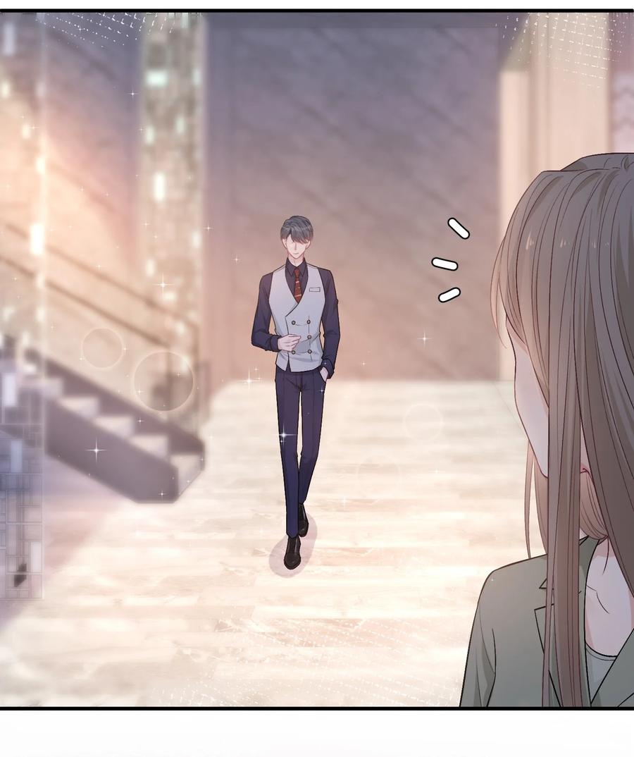 离别前后 - 083 请你陪着我！我的宝贝 - 第29张图