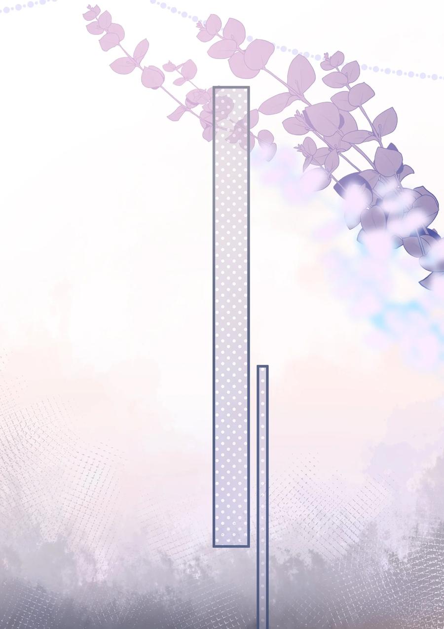 离别前后 - 083 请你陪着我！我的宝贝 - 第21张图