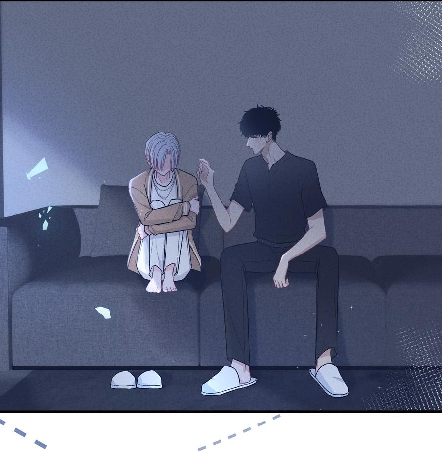 离别前后 - 084 第362封情书！ - 第8张图