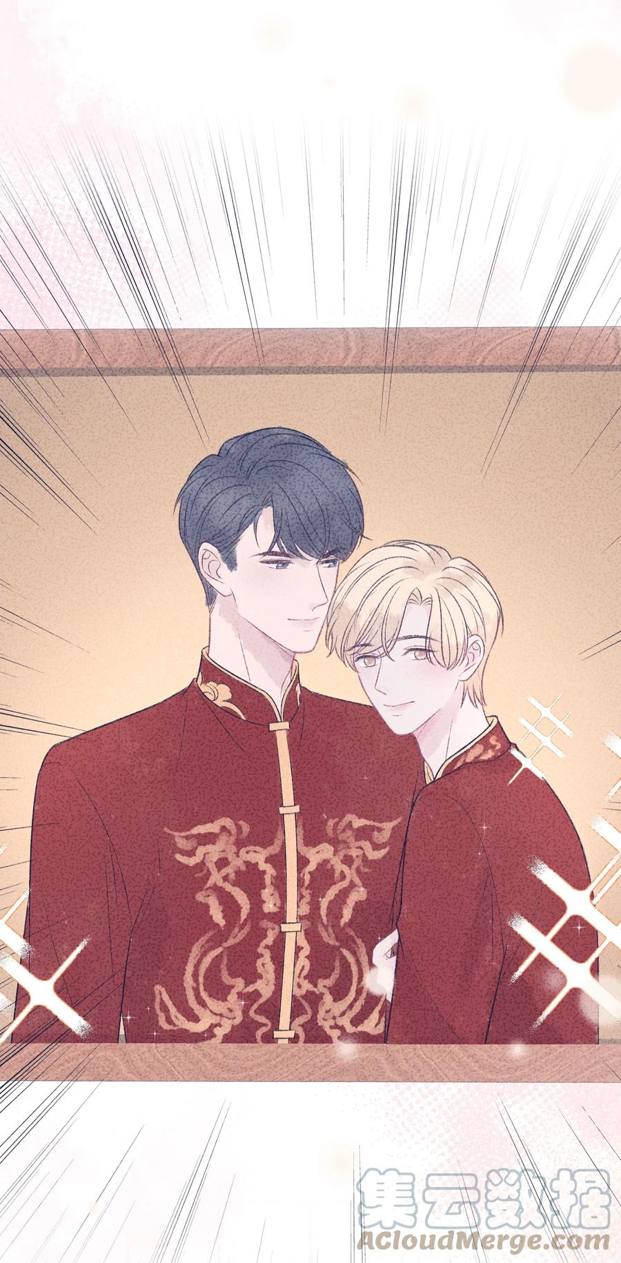 离别前后 - 084 第362封情书！ - 第23张图