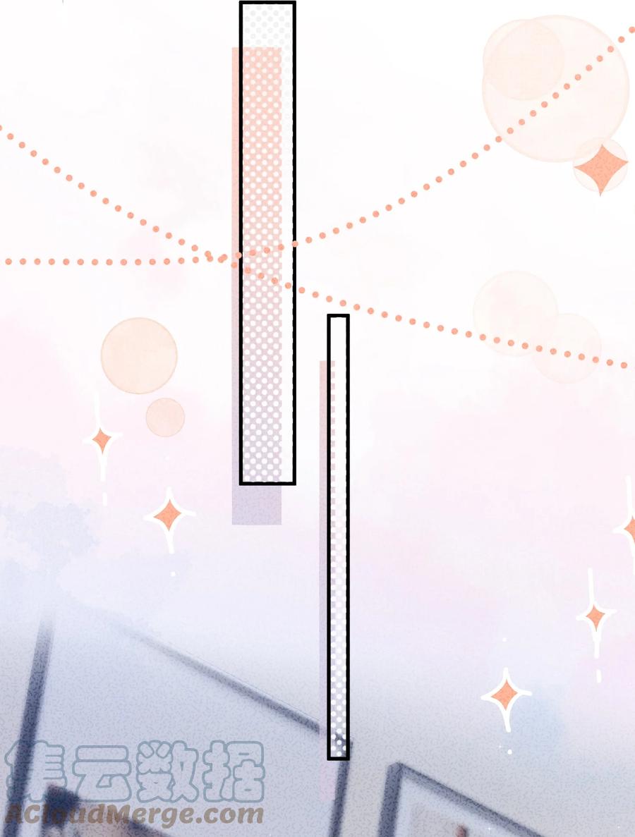 离别前后 - 084 第362封情书！ - 第17张图