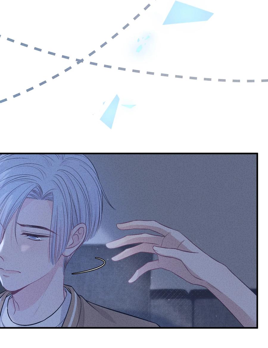 离别前后 - 084 第362封情书！ - 第10张图