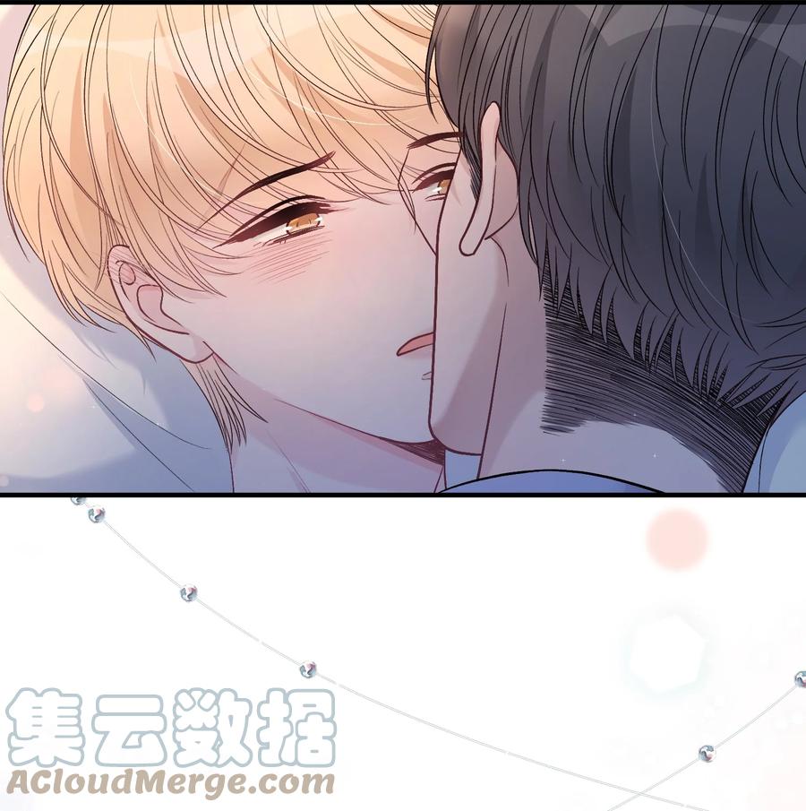 离别前后 - 085 番外·我想摸摸小孔雀 - 第35张图