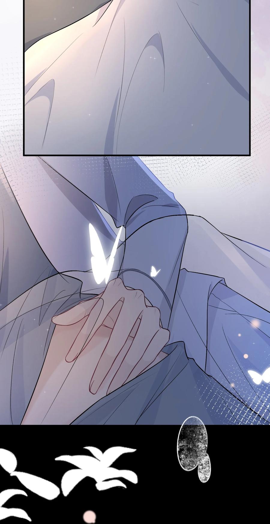 离别前后 - 085 番外·我想摸摸小孔雀 - 第28张图