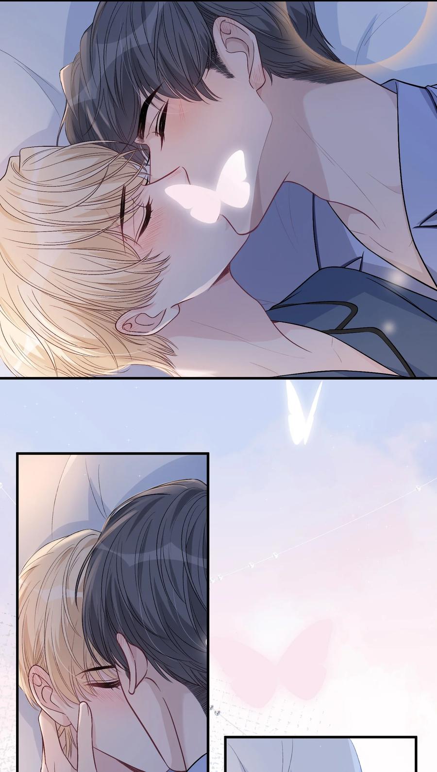 离别前后 - 085 番外·我想摸摸小孔雀 - 第20张图