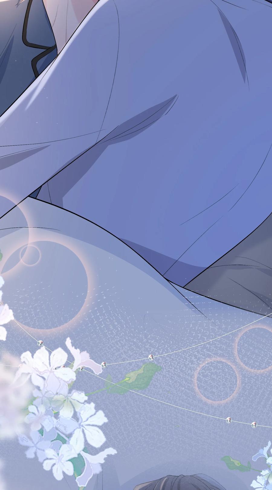 离别前后 - 085 番外·我想摸摸小孔雀 - 第18张图