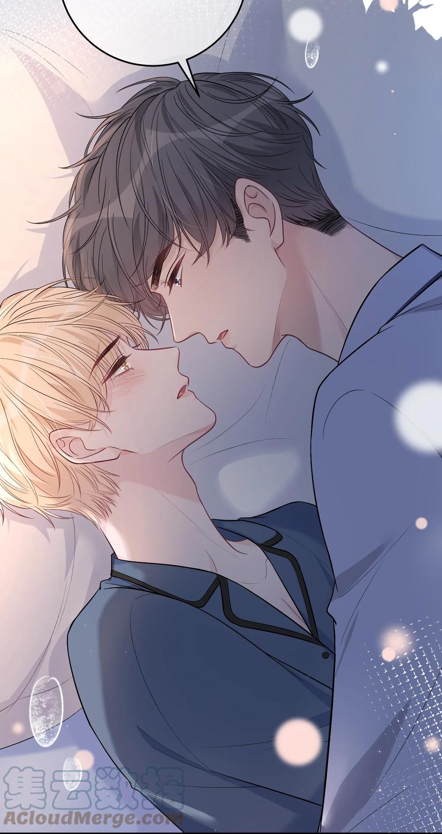 离别前后 - 085 番外·我想摸摸小孔雀 - 第31张图