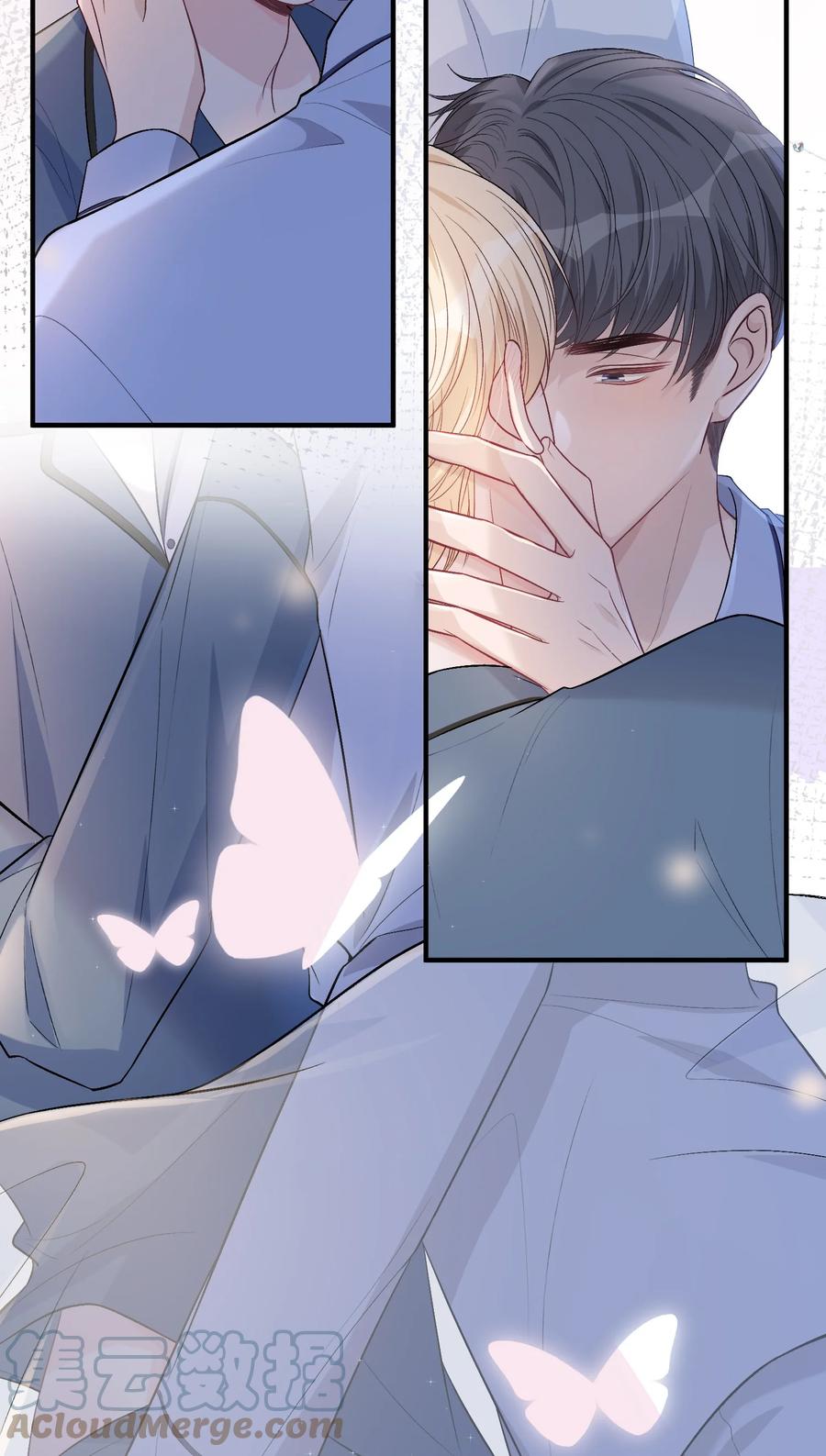 离别前后 - 085 番外·我想摸摸小孔雀 - 第21张图