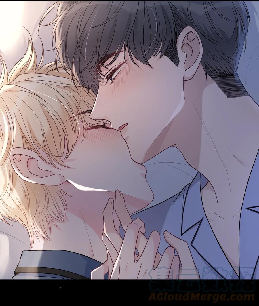 离别前后 - 086 番外·你会追我吗？ - 第13张图