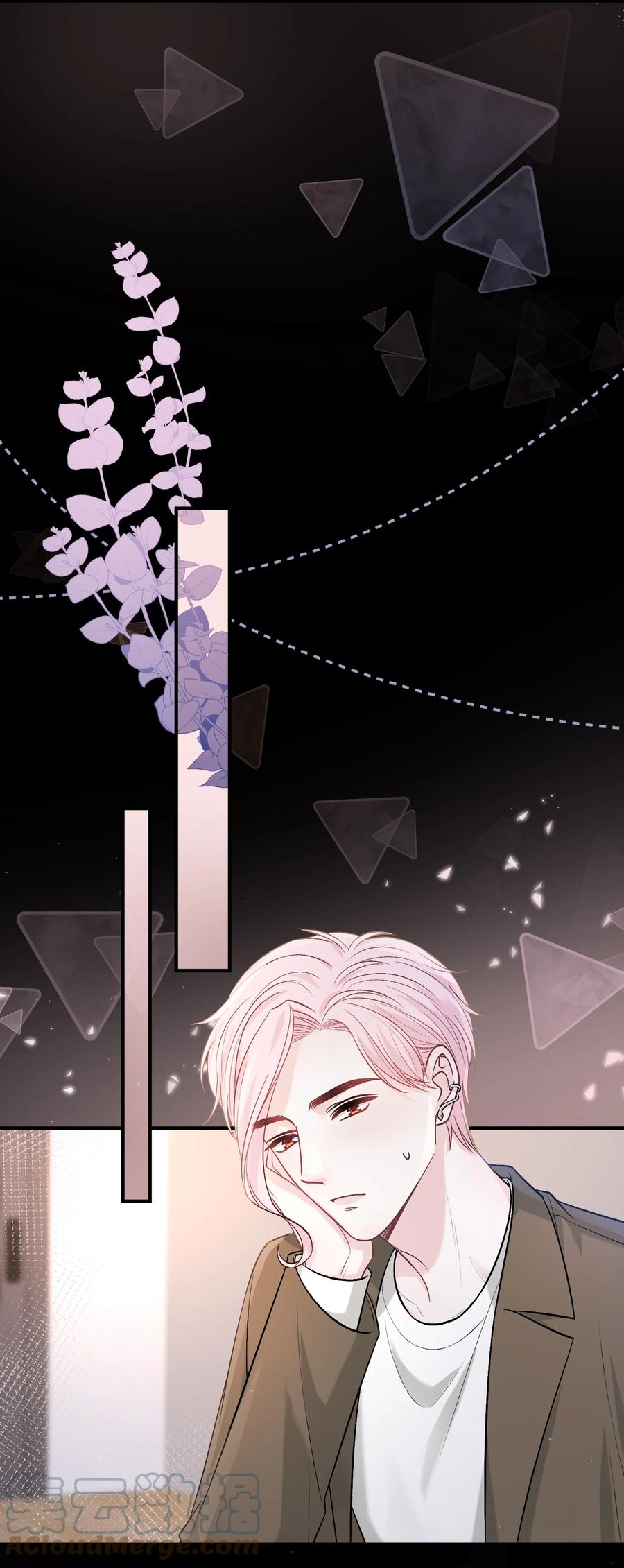 离别前后 - 086 番外·你会追我吗？ - 第37张图