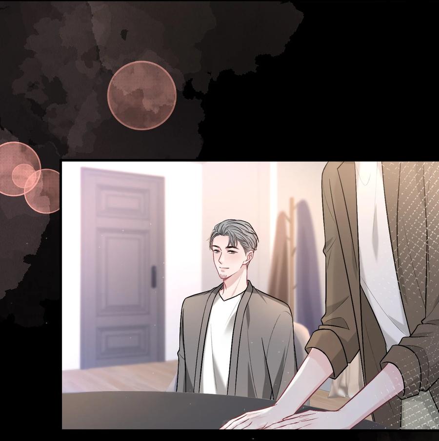 离别前后 - 087 番外·小师弟，你学坏了！ - 第8张图