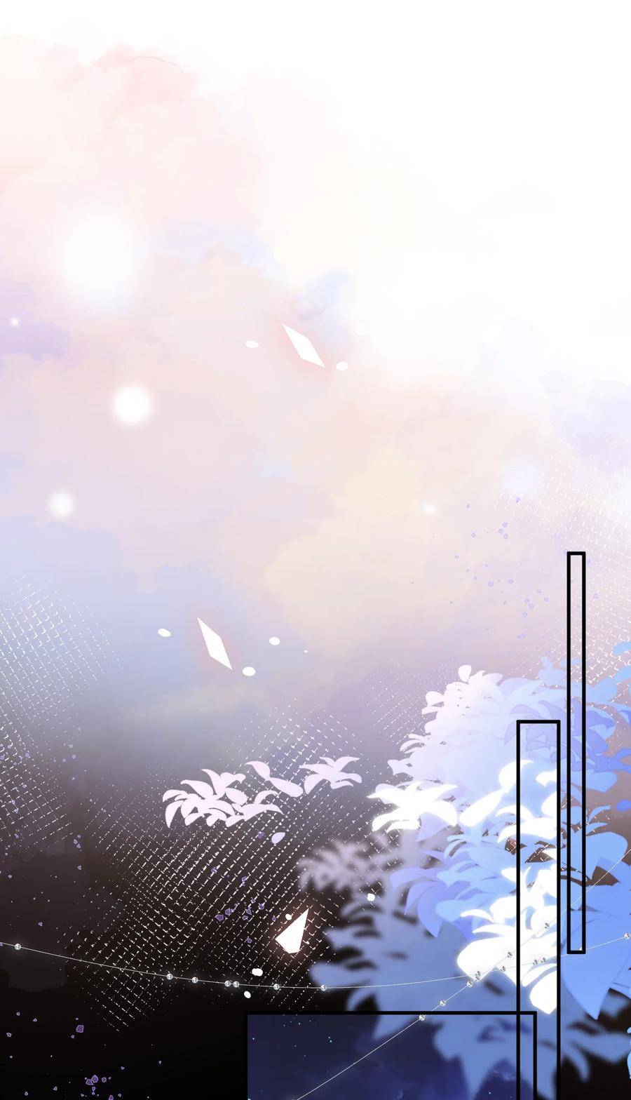 离别前后 - 088 番外·和老家伙相处的好处！ - 第26张图