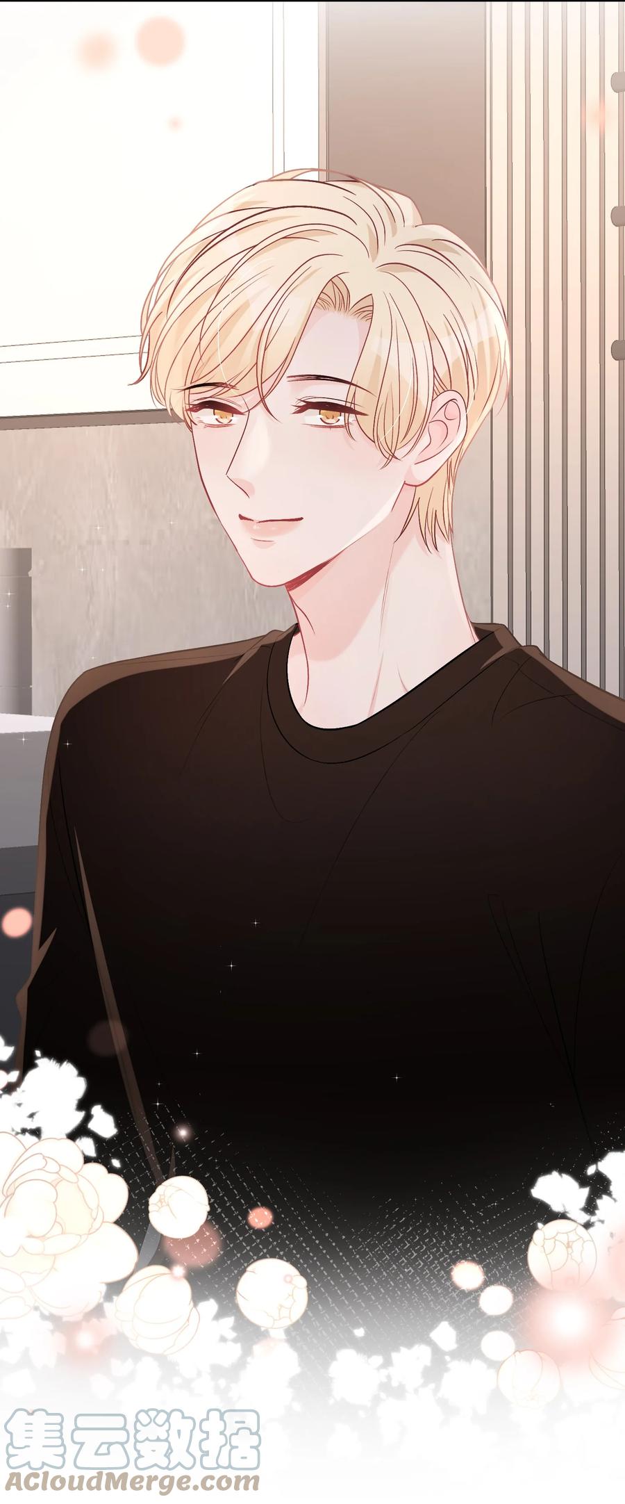 离别前后 - 089 你永远都是小家伙！ - 第25张图