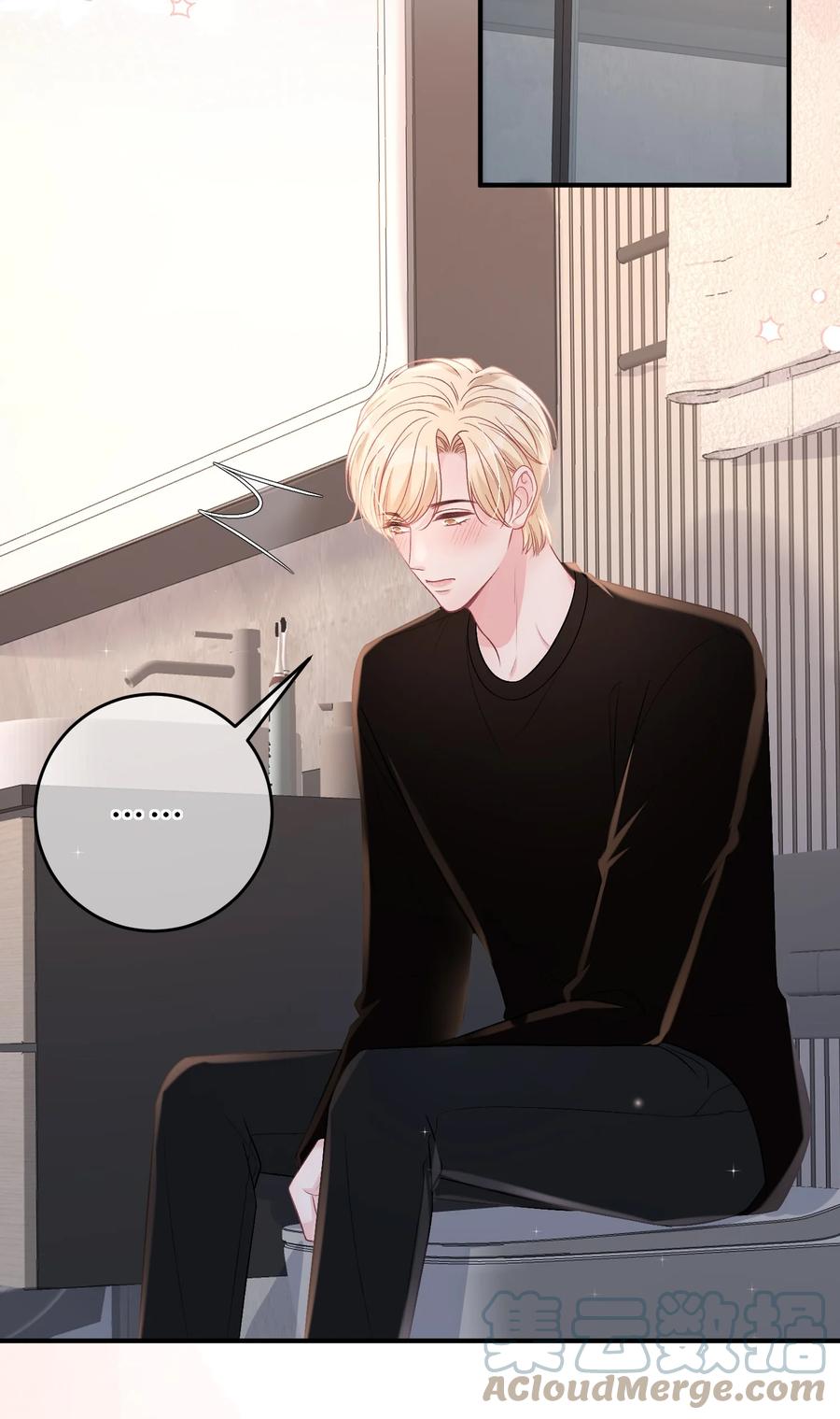 离别前后 - 089 你永远都是小家伙！ - 第23张图