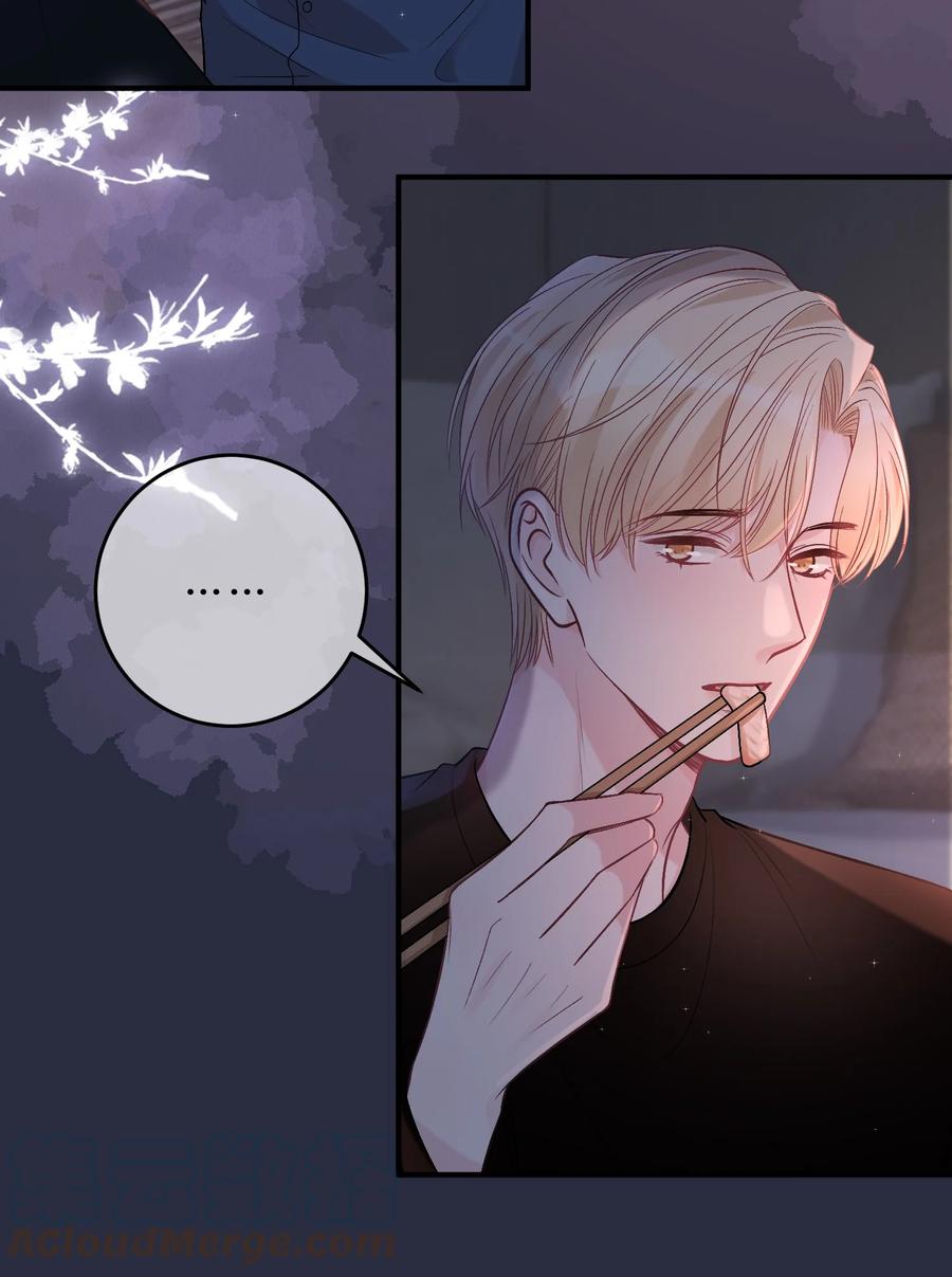 离别前后 - 089 你永远都是小家伙！ - 第15张图