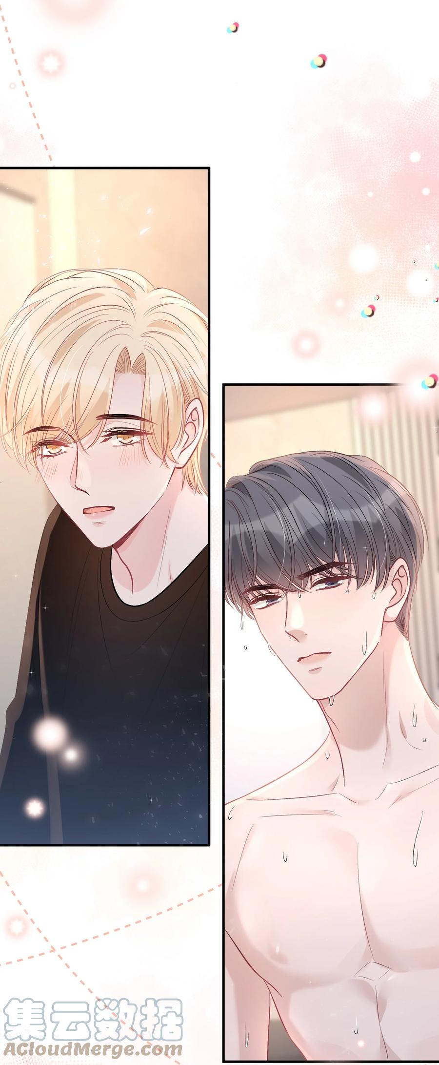 离别前后 - 089 你永远都是小家伙！ - 第31张图