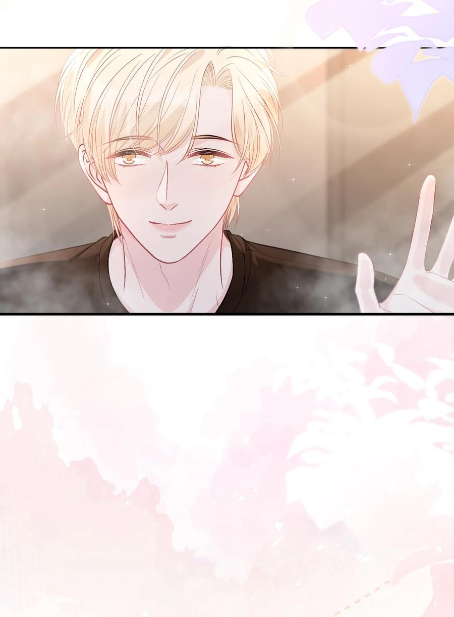 离别前后 - 089 你永远都是小家伙！ - 第28张图