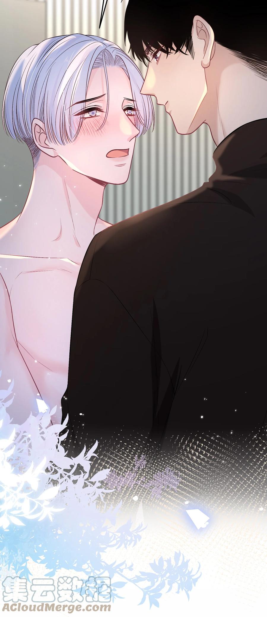 离别前后 - 092 番外·贺言西x时渺（上） - 第33张图