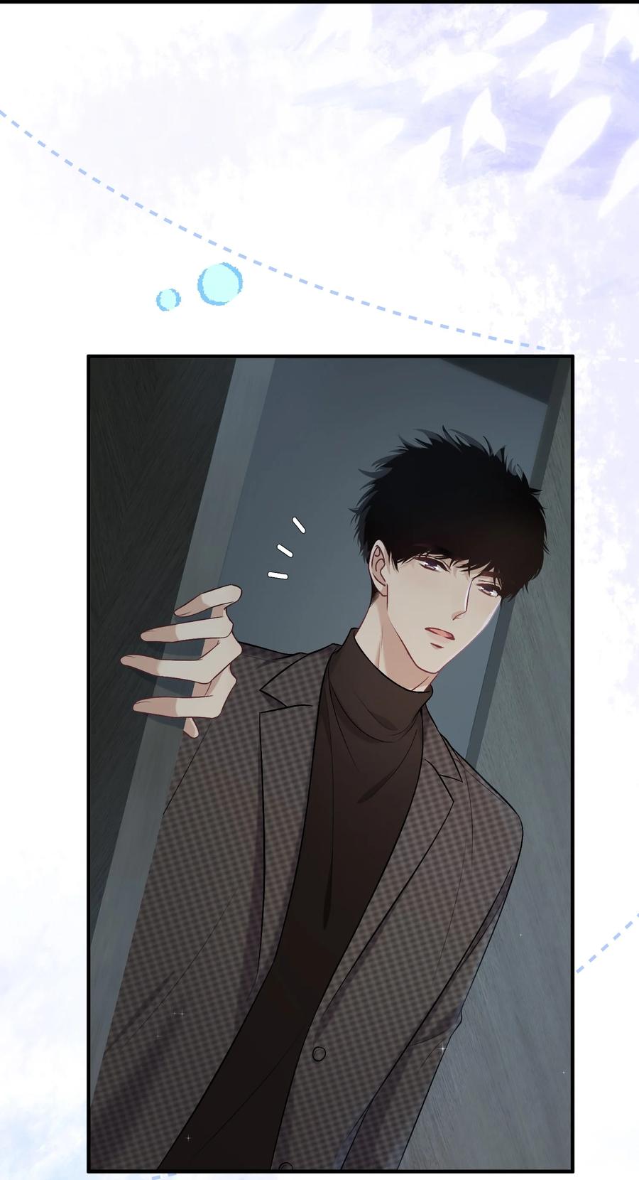 离别前后 - 092 番外·贺言西x时渺（上） - 第8张图