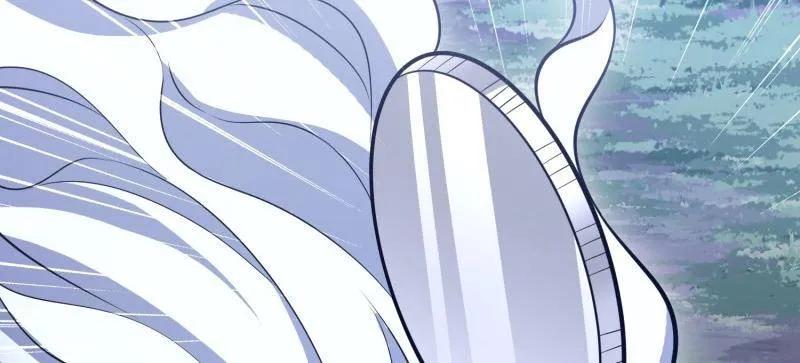 第一序列 第570话 569 催眠解除 第95页
