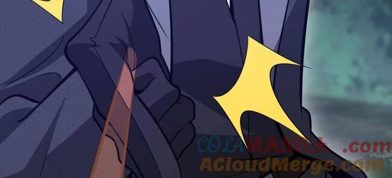 第一序列 第570话 569 催眠解除 第93页