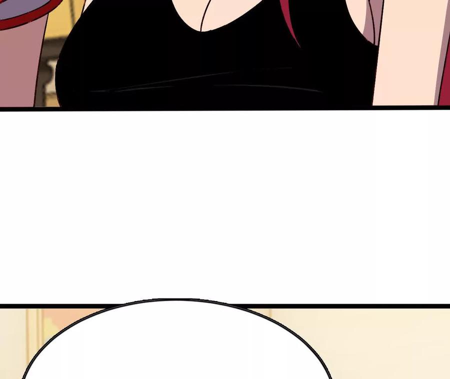 勇者X女魔王 156 那位人物 第38页