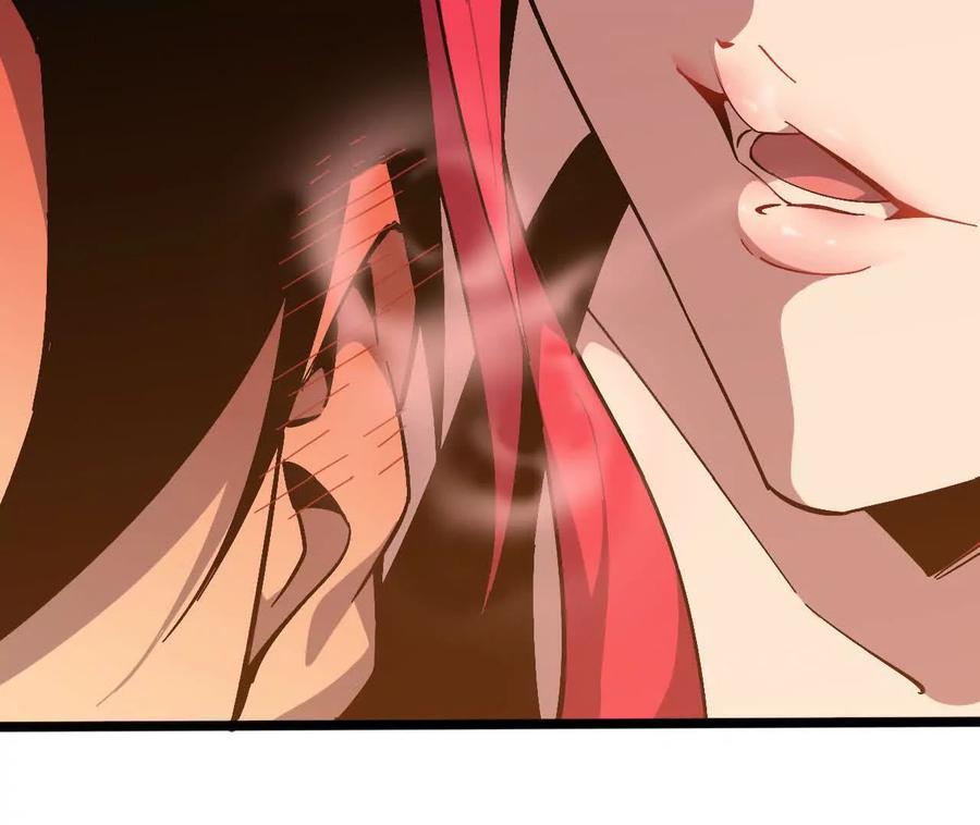 勇者X女魔王 156 那位人物 第47页