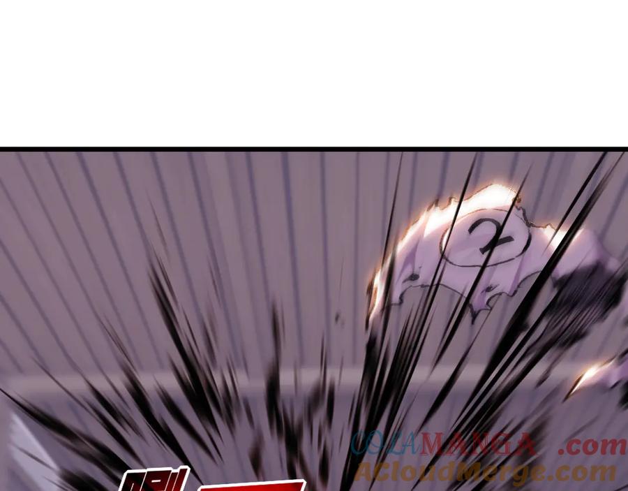 斩月 - 第72话 南月堂主 - 第64张图