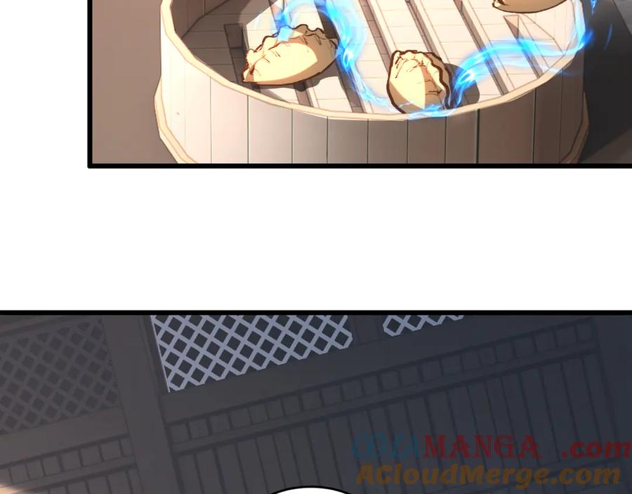 斩月 - 第72话 南月堂主 - 第16张图