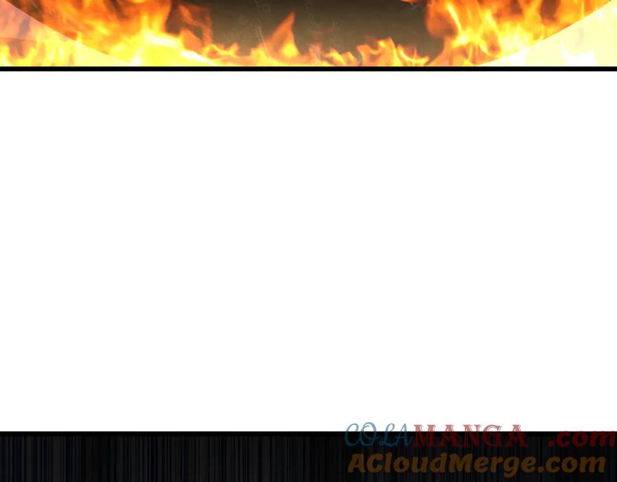 斩月 - 第72话 南月堂主 - 第22张图