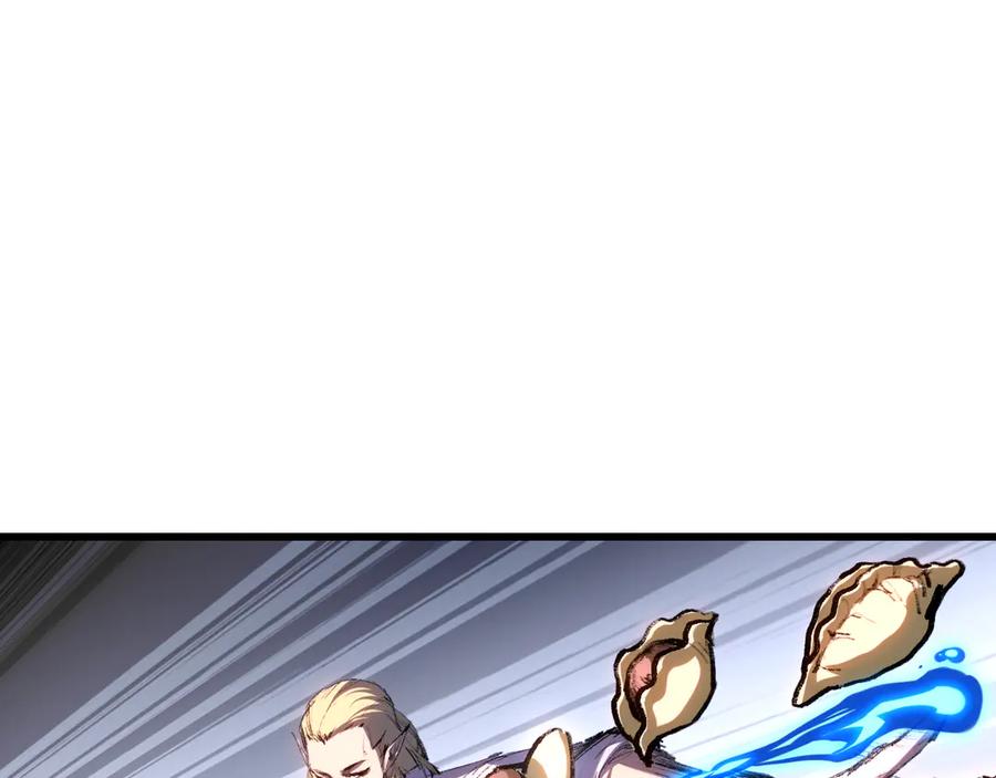 斩月 - 第72话 南月堂主 - 第14张图