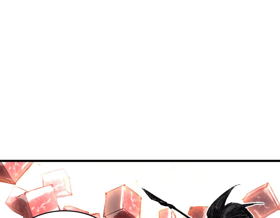 斩月 - 第72话 南月堂主 - 第50张图