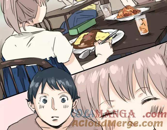 《犬系男子恋爱中》第37话 然后我 第58页