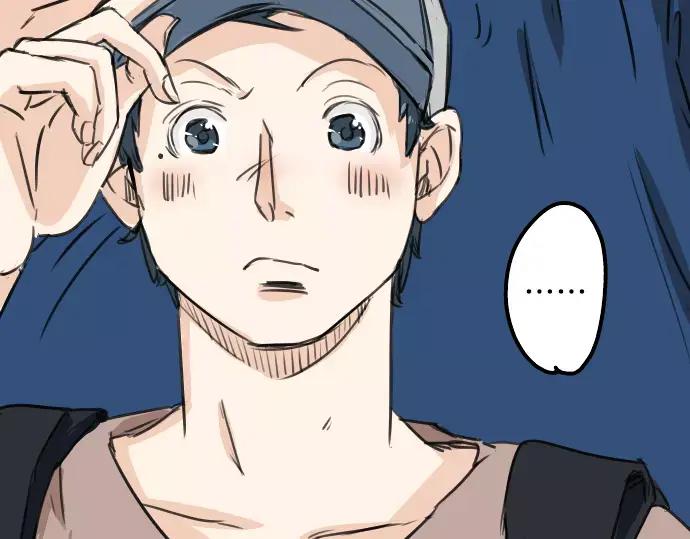 《犬系男子恋爱中》第37话 然后我 第48页