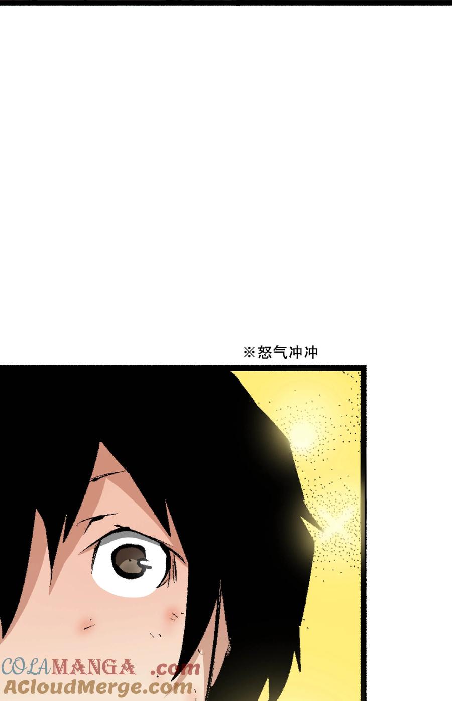 文豪野犬（彩色条漫） - 42 42 - 第55张图