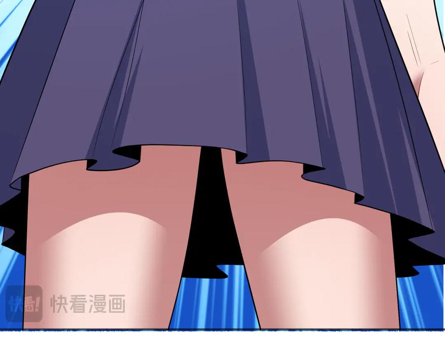 全球诡异时代 第528话 扶桑篇-契约雪女！ 第152页