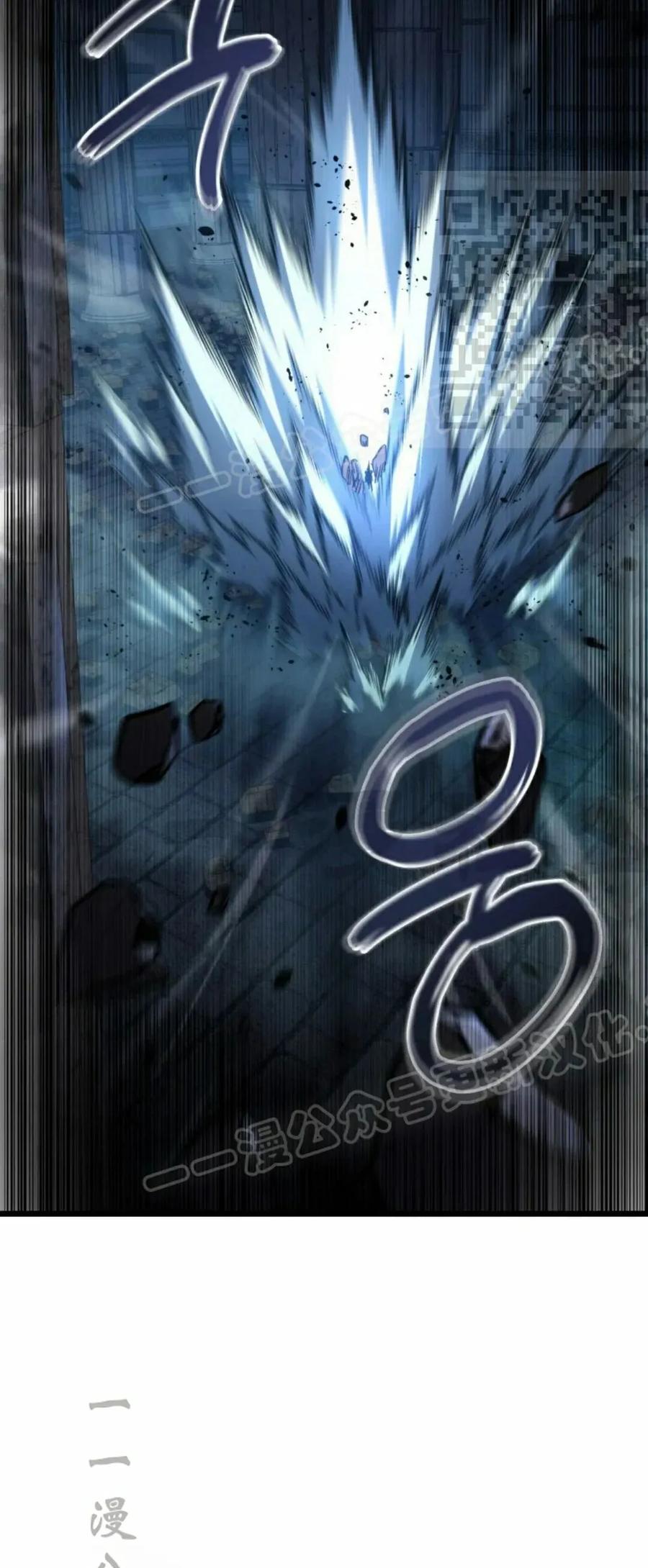 屠龙者回归 - 第57集 第一季完结 - 第20张图