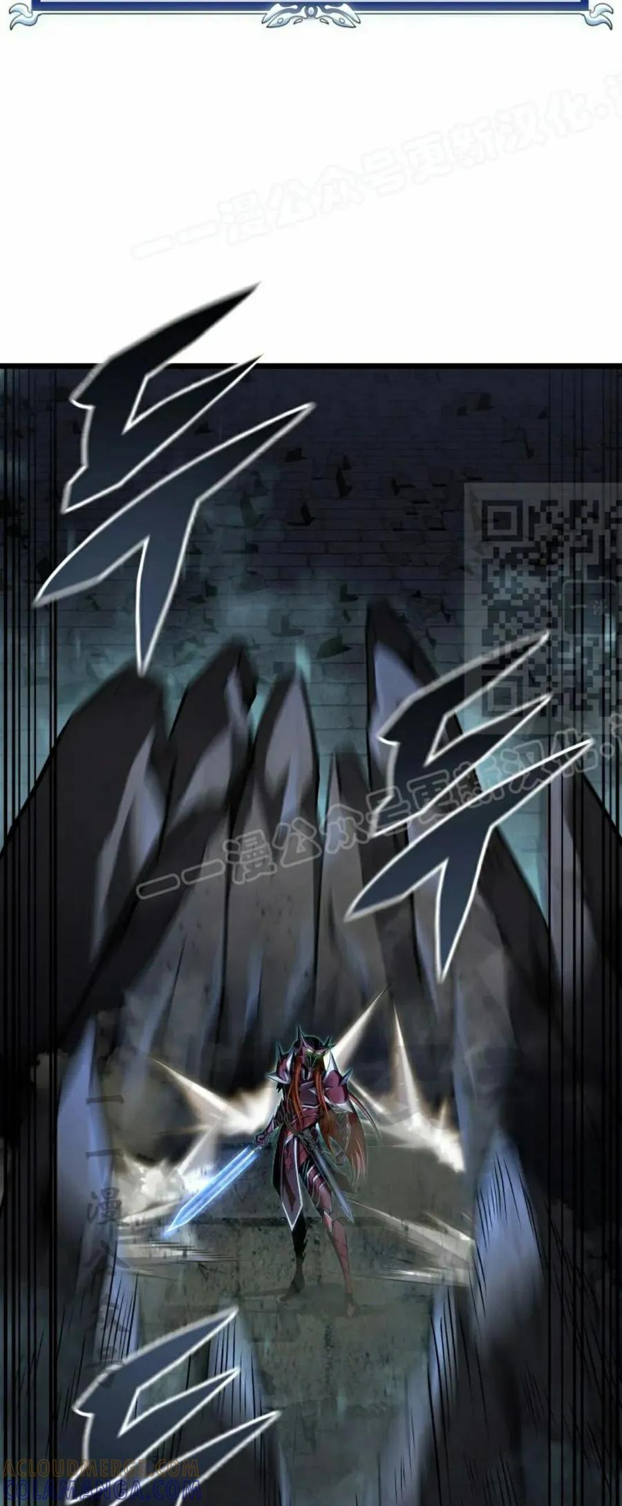 屠龙者回归 - 第57集 第一季完结 - 第29张图