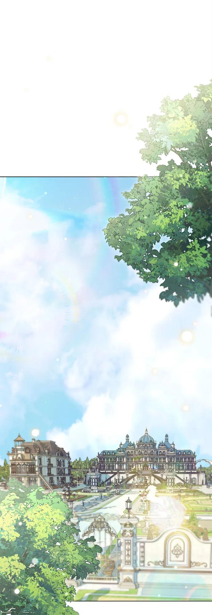 《囚禁在我湖中的人鱼》第8话 第2页
