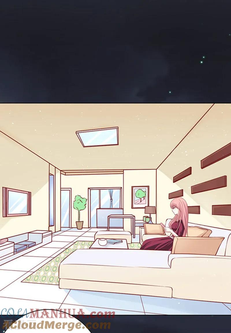 《烈爱知夏》第99话 你就当我没来过1 第17页