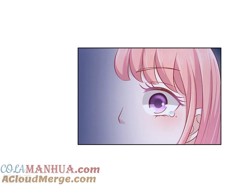 《烈爱知夏》第102话 不再见2 第26页