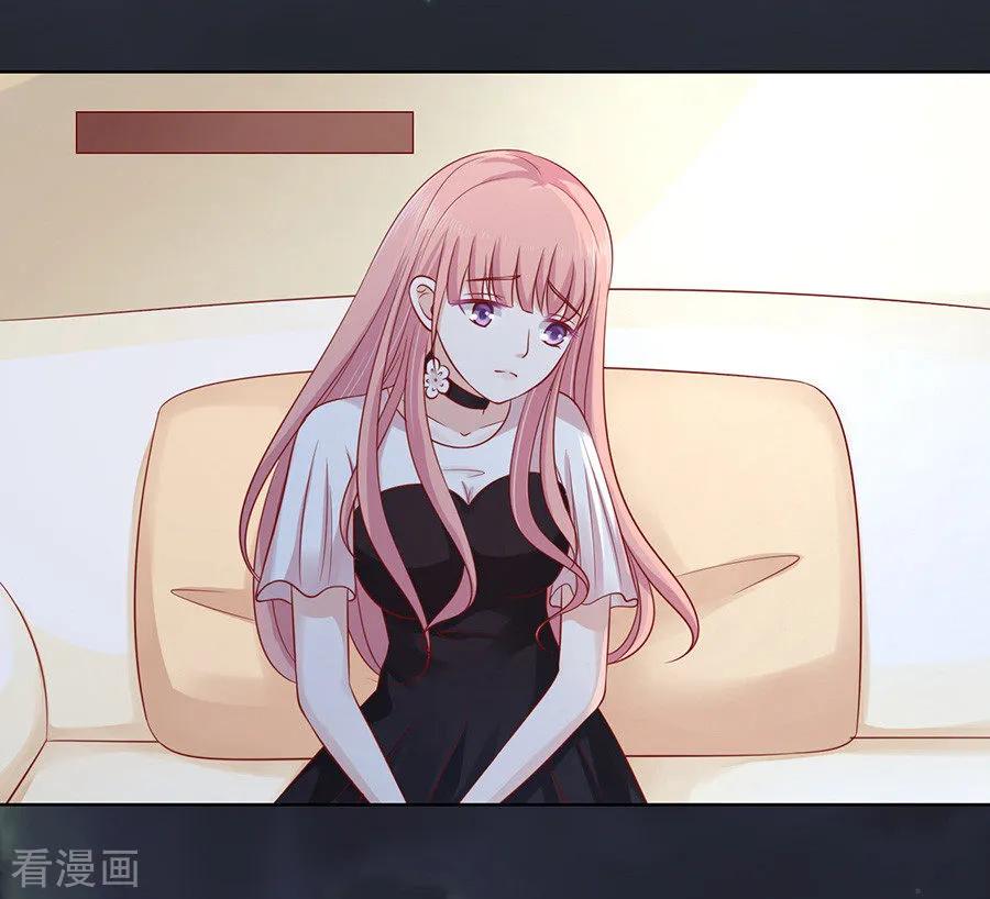 《烈爱知夏》第103话 逝世1 第14页
