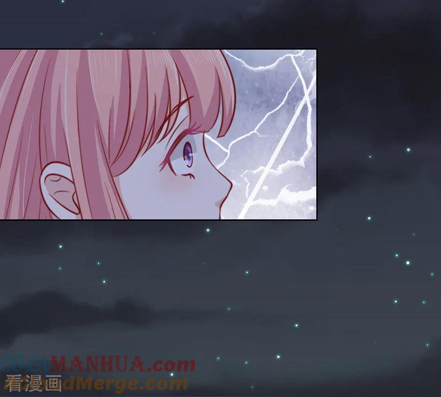 《烈爱知夏》第103话 逝世1 第29页