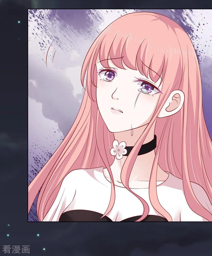 《烈爱知夏》第104话 逝世2 第18页